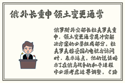 good在线观看